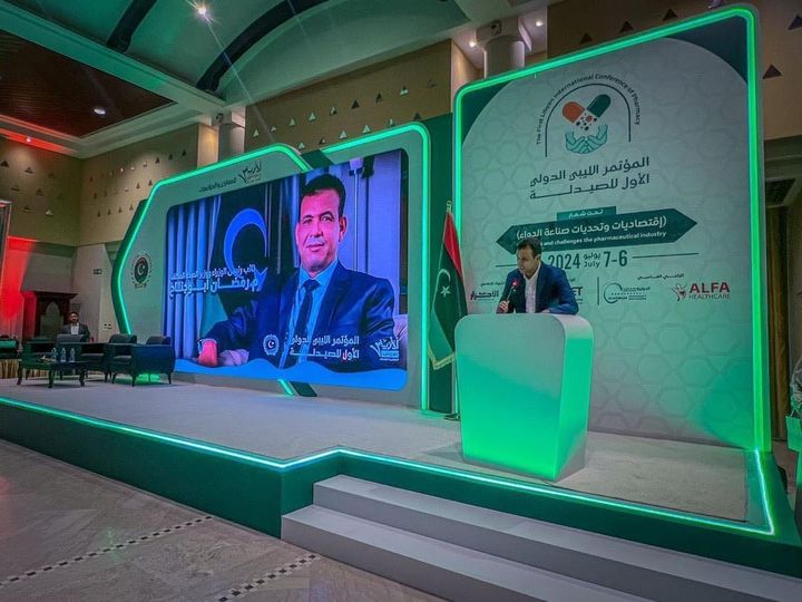 International and local companies participate in the Economics and Challenges of the Pharmaceutical Industry Conference in Tripoli