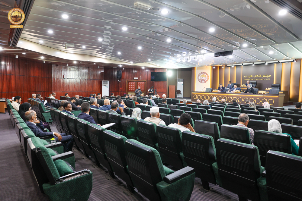 HoR begins discussing the general budget.