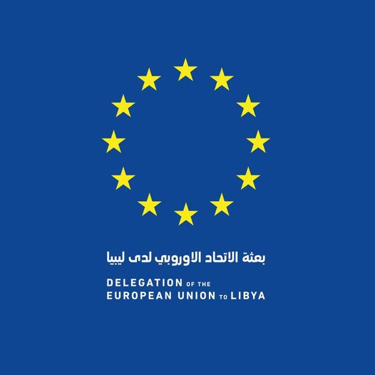 The European Union allocates 500 thousand euros to fund Sudanese refugees in Libya.