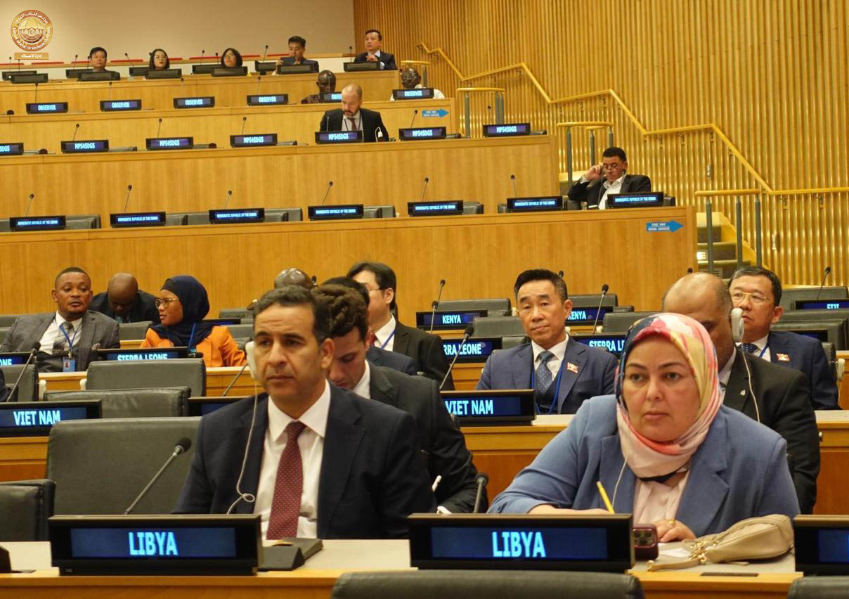 Al-Nuwairi and Aburas participate in the parliamentary forum in New York.
