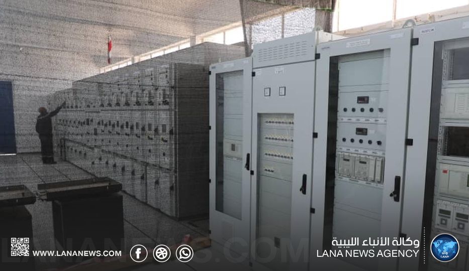  الكهرباء: تركيب كامل معدات محطة تحويل بوهادي في سرت .