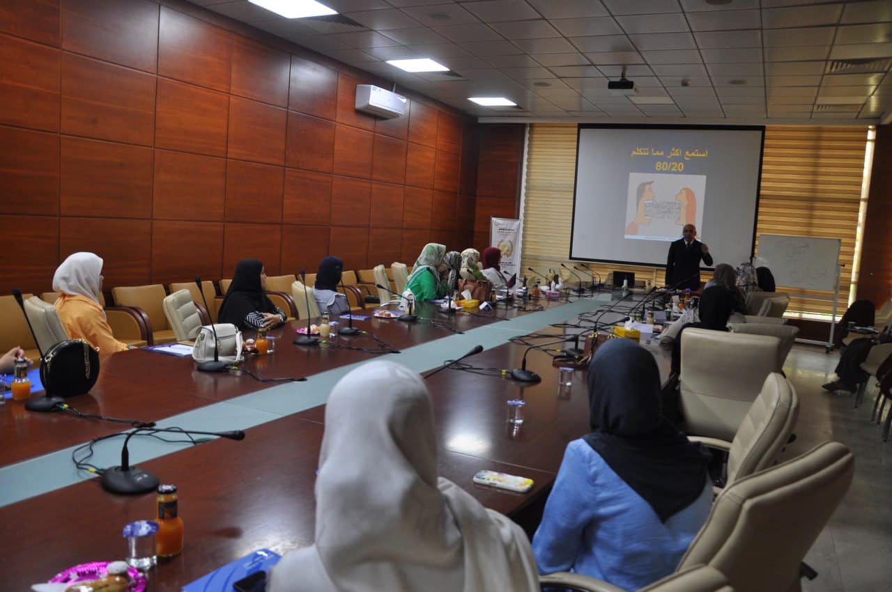 اختتام فعاليات البرنامج التدريبي المتكامل لدعم المرأة في وزارة الإسكان والتعمير .