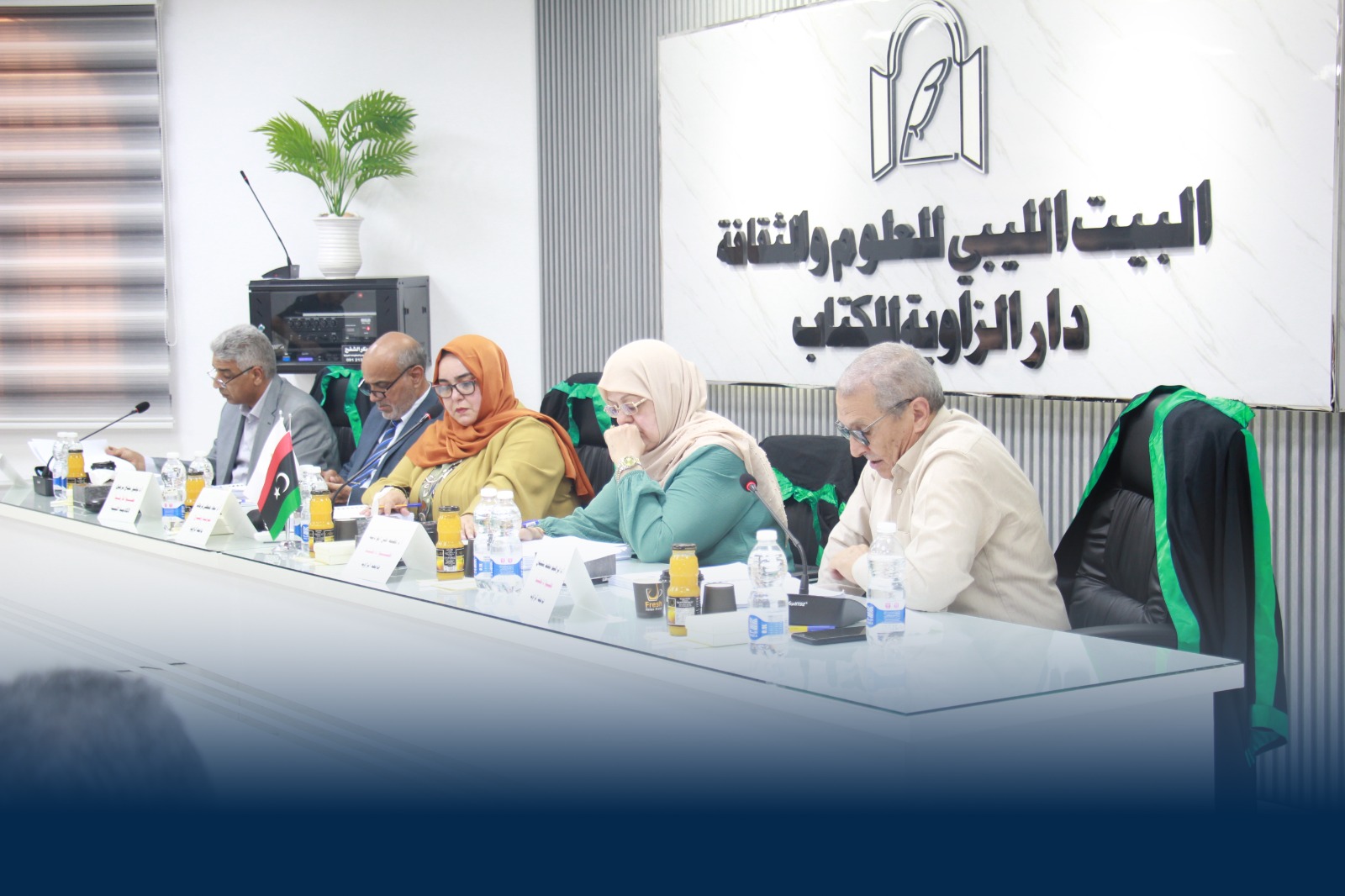 لقاء مشترك بين البيت الليبى للثقافة والعلوم وجامعة القمة الحديثة  .