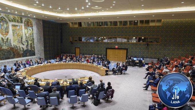 Khoury presents her periodic briefing to the Security Council on the situation in Libya.