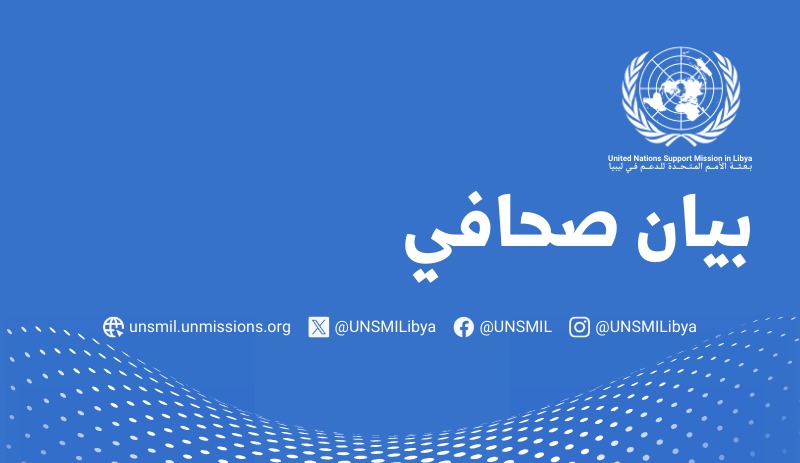 UNSMIL welcomes appointment of Board of Directors of Central Bank of Libya.