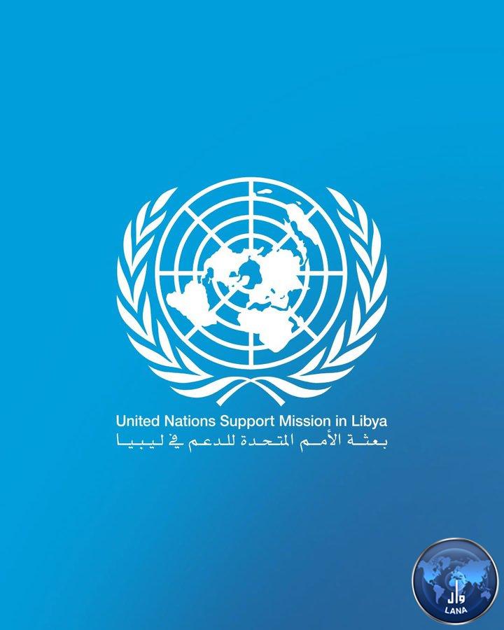 After confirming the authenticity of the recording: The UN mission stresses the importance of expediting the investigation conducted by the Libyan Attorney General into the disappearance of MP Al-Darsi and his exposure to torture.