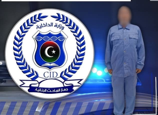 المباحث الجنائية فرع الوسطى تضبط شخصايبتز مواطنين عبر وسائل التواصل الاجتماعي.
