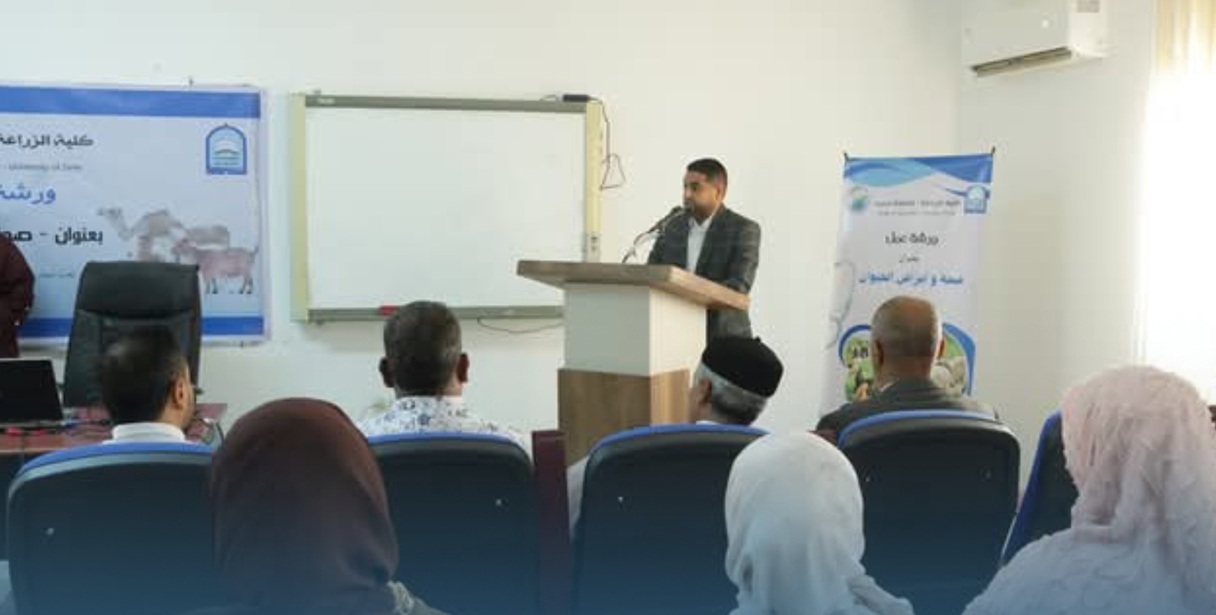 ورشة علمية بجامعة سرت لتعزيز صحة الحيوان وتحقيق الأمن الغذائي