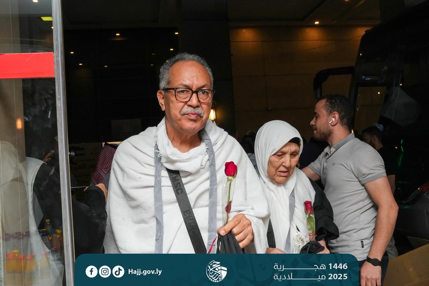 الحجاج الليبيون يواصلون التوافد على مكة المكرمة في أول أيام ذي الحجة. 