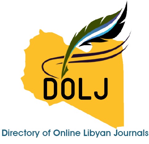قبول إدراج 47 مجلة علمية من أصل 171 مجلة مقدمة للانضمام إلى دليل المجلات الليبية الإلكتروني (DOLJ) .