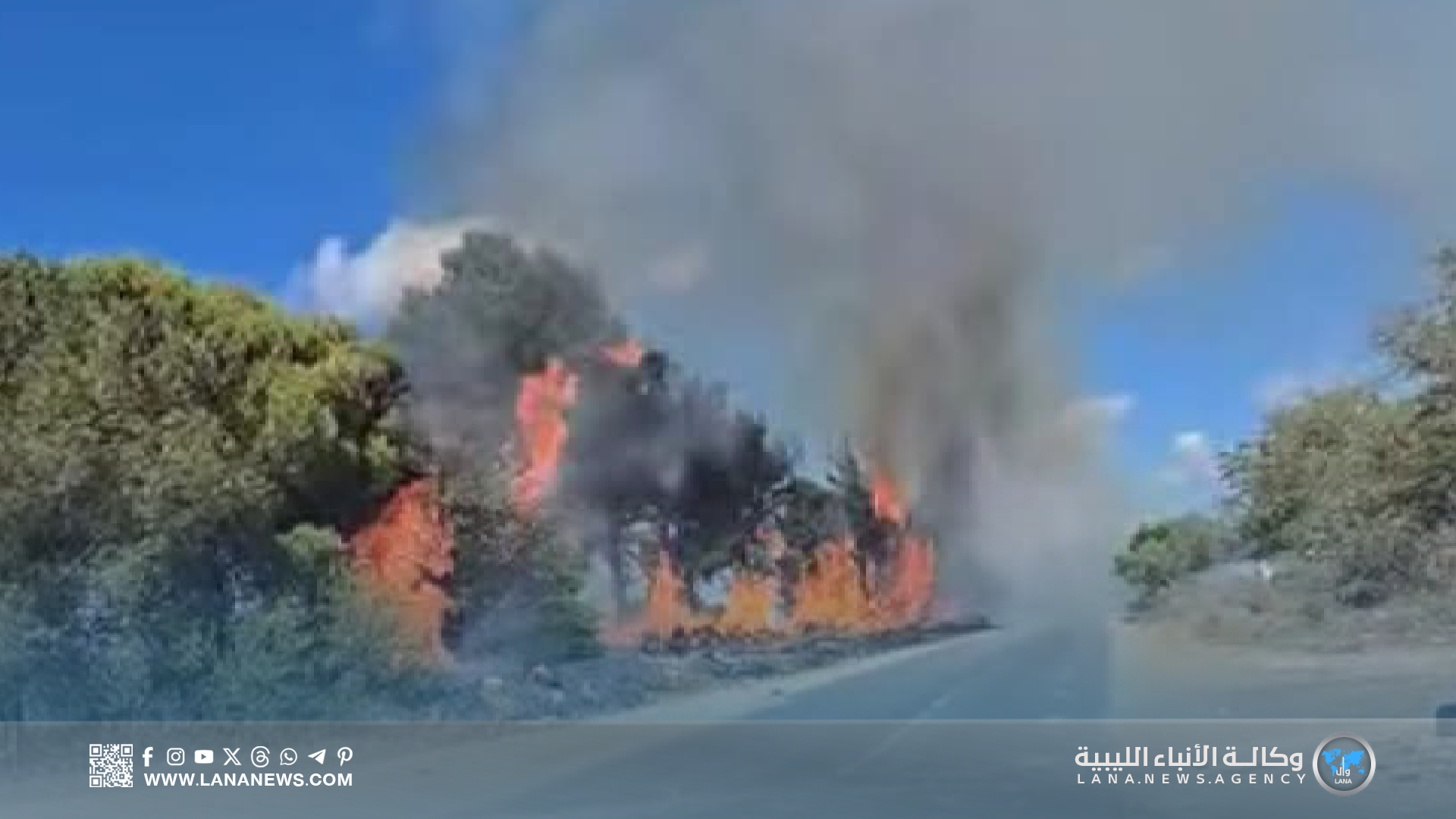  السيطرة على حريق في منطقة الوسيطة بالجبل الأخضر.