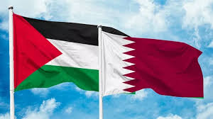 (وكالة - وفا ) : دولة فلسطين تدين الهجوم الصاروخي الإيراني على دولة قطر