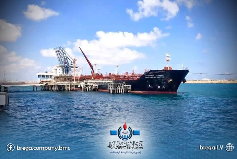 شركة البريقة تعلن رسو الناقلة أنوار النصر على الرصيف النفطي بمدينة بنغازي.