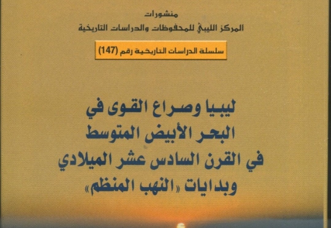 340431