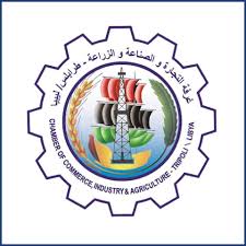 غرفة تجارة طرابلس تنظم الخميس ورشة عمل لتوحيد الرؤى بين المصرف المركزي والقطاع الخاص .