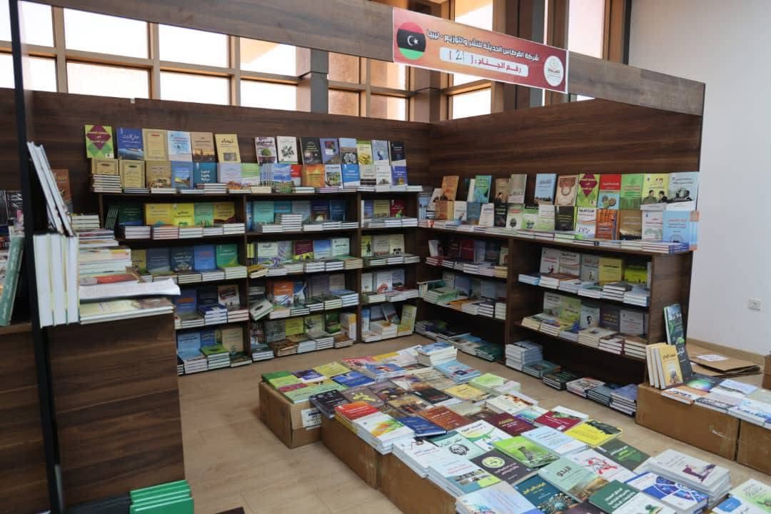 معرض بنغازي للكتاب يعتمد نظام الدفع الإلكتروني .