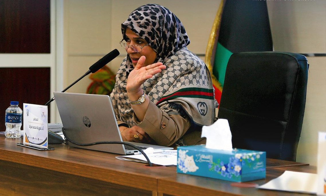 محاضرة حول الهُوية الثقافية الليبية في المركز الليبي للمحفوظات والدراسات التاريخية