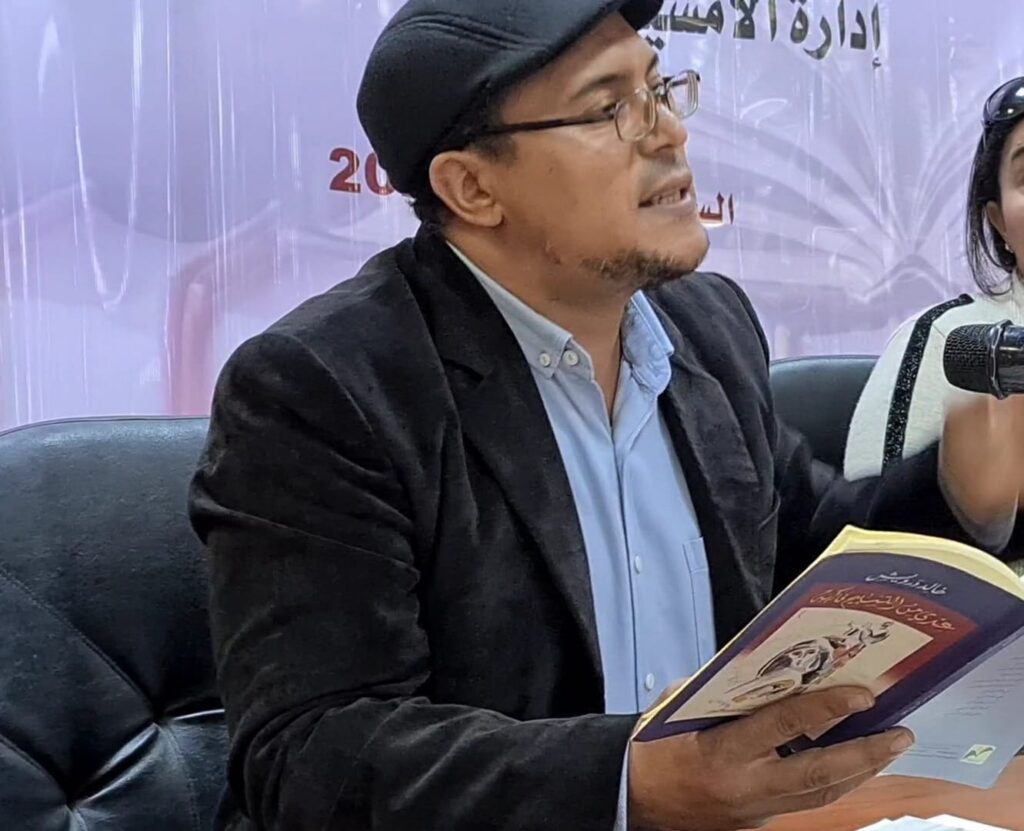 خالد درويش يصدر كتابًا جديدًا عن السجّان في السيرة الليبية.
