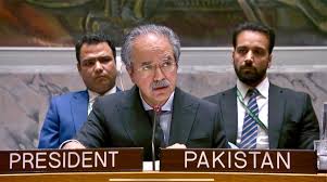 باكستان تطالب مجلس الأمن بإدراج  جيش تحرير بلوشستان  على قائمة الإرهاب