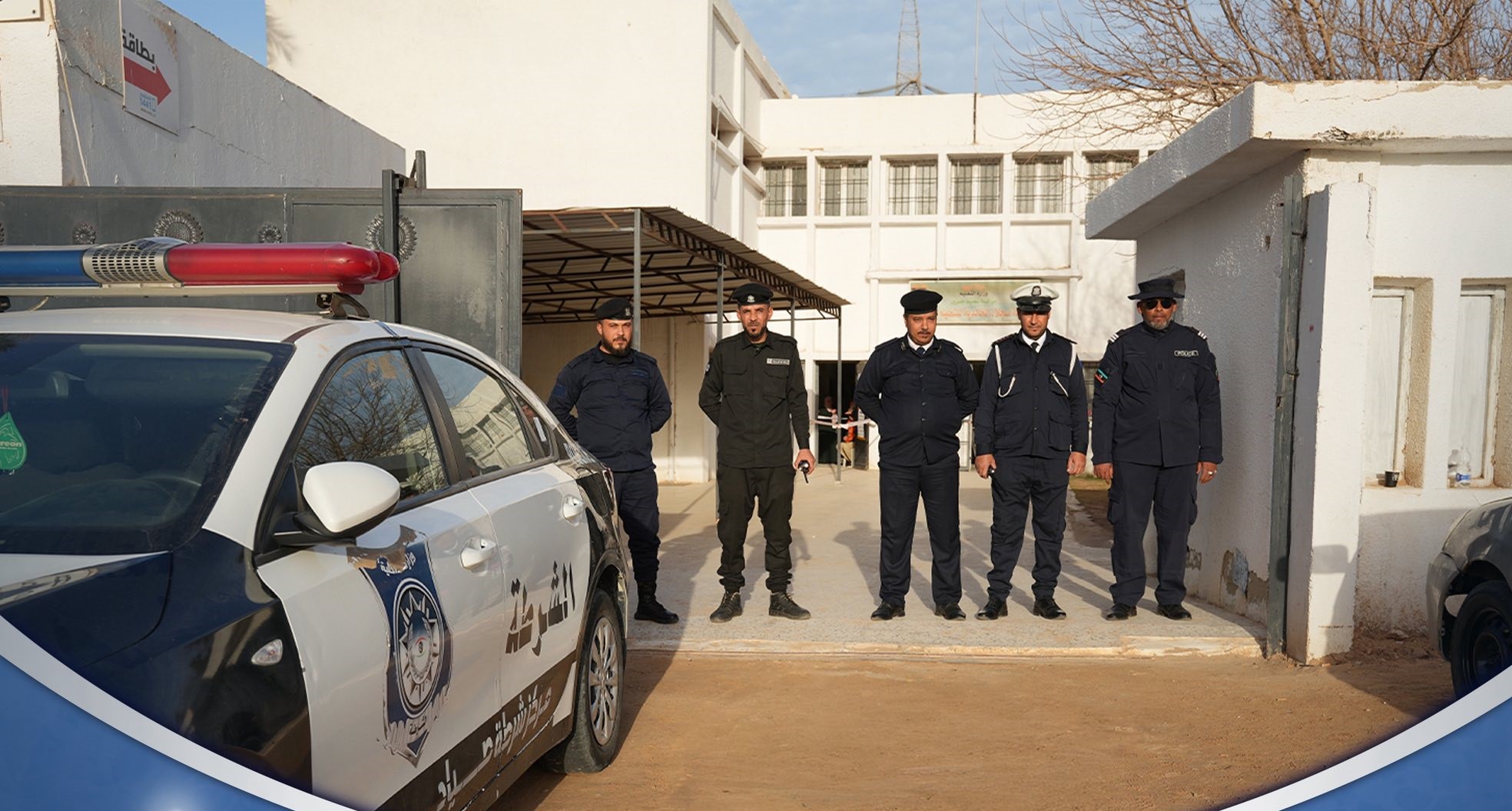 وزارة الداخلية في حكومة الوحدة  تؤكد استعدادها التام لتأمين كافة الاستحقاقات الانتخابية القادمة في البلاد.