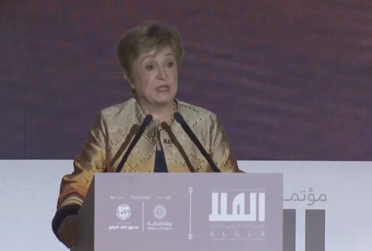 مديرة صندوق النقد : الحكومات مُمكّنة للنمو والقطاع الخاص محرِّك للاقتصاد .