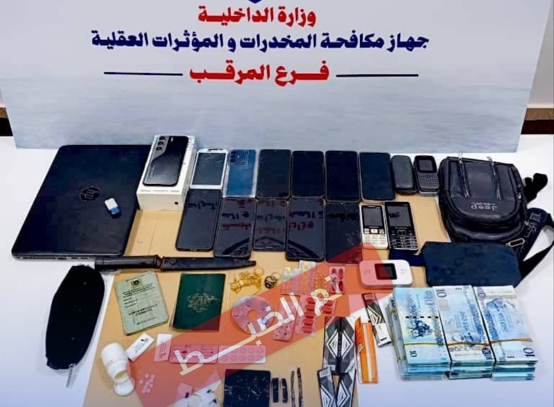 جهاز مكافحة المخدرات المرقب يضبط وافدين يتجارون بالمواد المخدرة