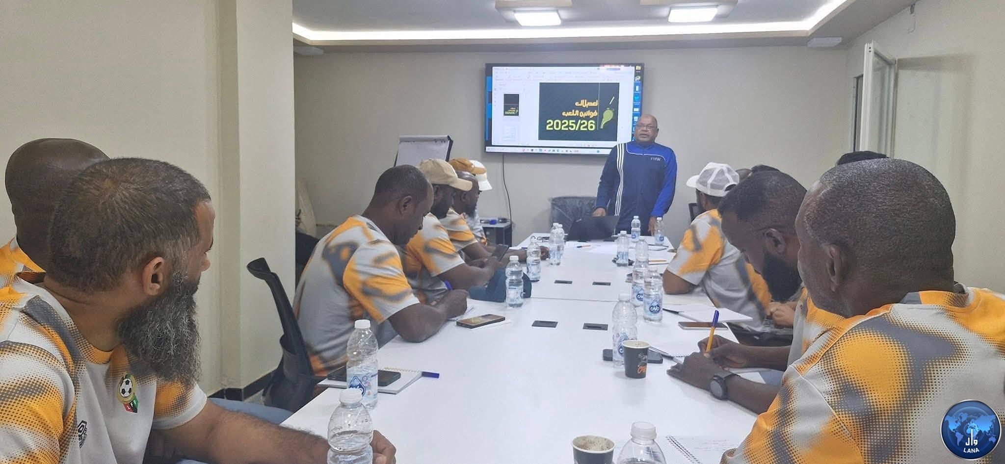 الاتحاد الليبي ينفذ أكبر رزنامة للرخصة (C) ويستعد لدورات B وA في 2026