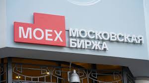 بورصة موسكو تعيد ضبط تداول الدولار/الروبل رغم العقوبات الأميركية .