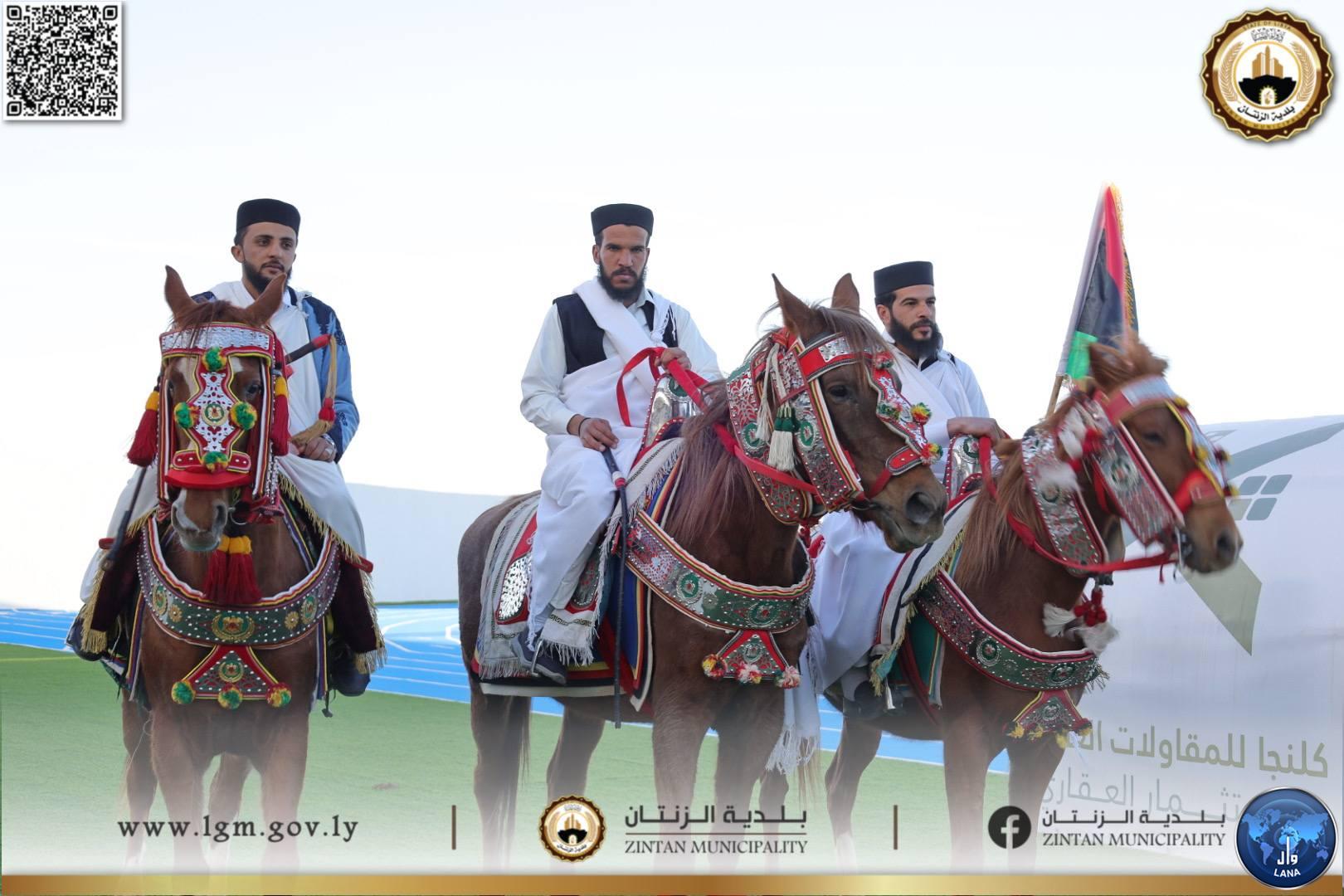  مدينة الزنتان تحتفي بذكرى ثورة فبراير