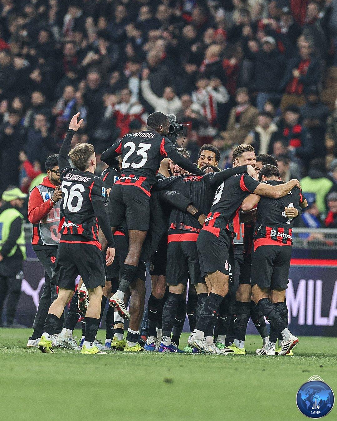 ميلان يحسم ديربي الغضب ويهزم إنتر بهدف نظيف