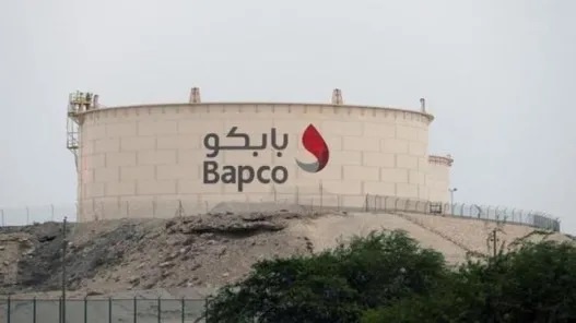 المصفاة الرئيسية للنفط في البحرين تعلن حالة القوة القاهرة