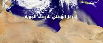 الأرصاد تفسر علمياً ظاهرة احمرار السماء شرق ليبيا