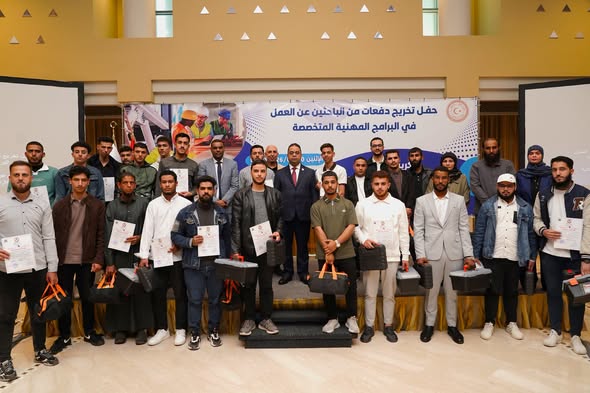 وزارة العمل والتأهيل تحتفل بتخريج دفعات من المتدربين ضمن البرامج التدريبية التخصصية .