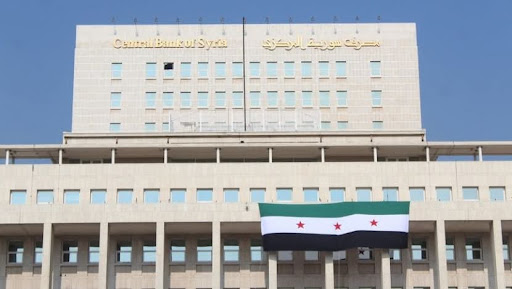 سوريا تسمح بالتعامل مع  فيزا  و ماستر كارد  لتعزيز الدفع الإلكتروني والشمول المالي
