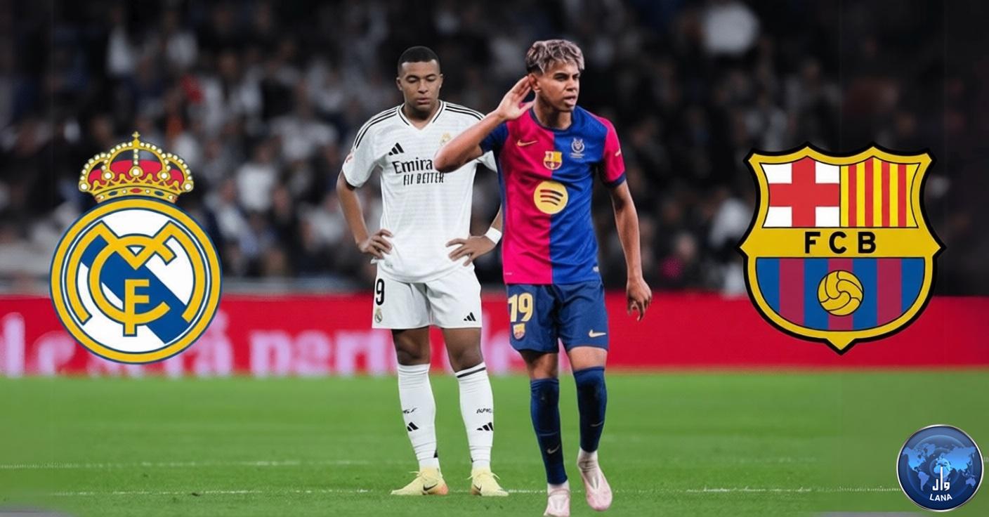 برشلونة يستضيف ريال مدريد في قمة قد تحسم لقب الدوري الإسباني