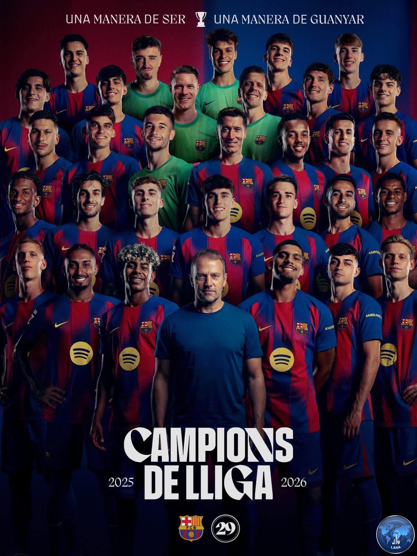 برشلونة يحسم لقب الدوري الإسباني بفوزه على ريال مدريد في الكلاسيكو