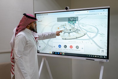 السعودية تطلق الخرائط التفاعلية ثلاثية الأبعاد لتيسير تنقل قاصدي الحرمين .