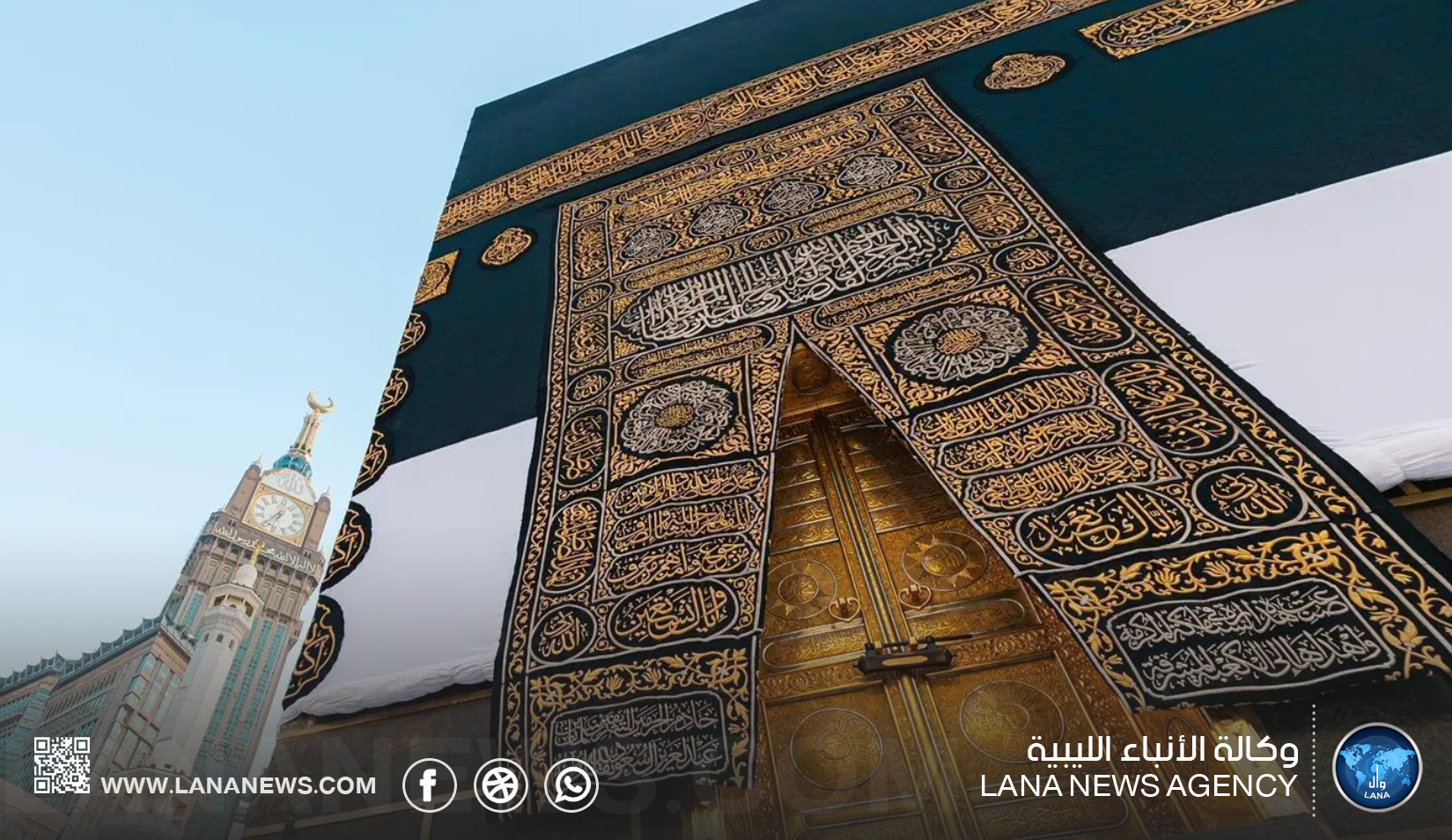 توقيت استثنائي.. الشمس تتعامد على الكعبة تزامنا مع عيد الأضحى
