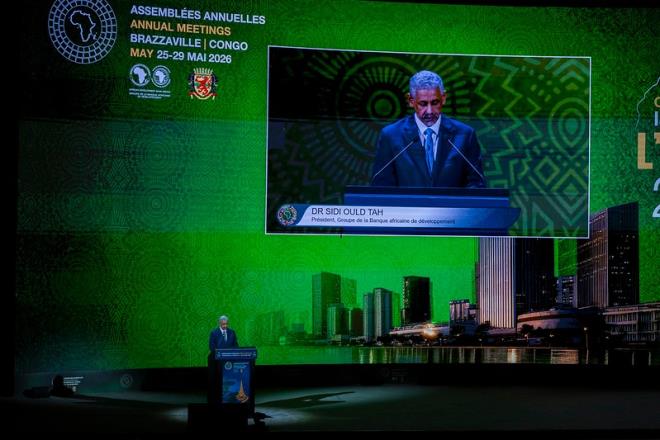 البنك الإفريقي للتنمية يتوقع تباطؤ نمو اقتصاد القارة إلى 4.2% خلال 2026