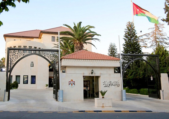 الأردن يمدد وقف سفر الموظفين والوفود الرسمية حتى نهاية العام لترشيد الإنفاق