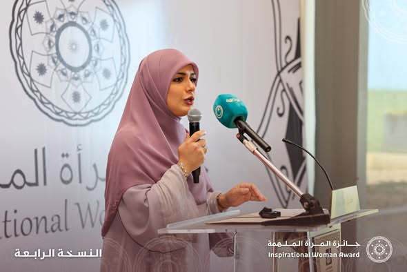 جائزة المرأة الملهمة 2026 تكشف عن وجهها الإعلامي وتؤكد مواصل