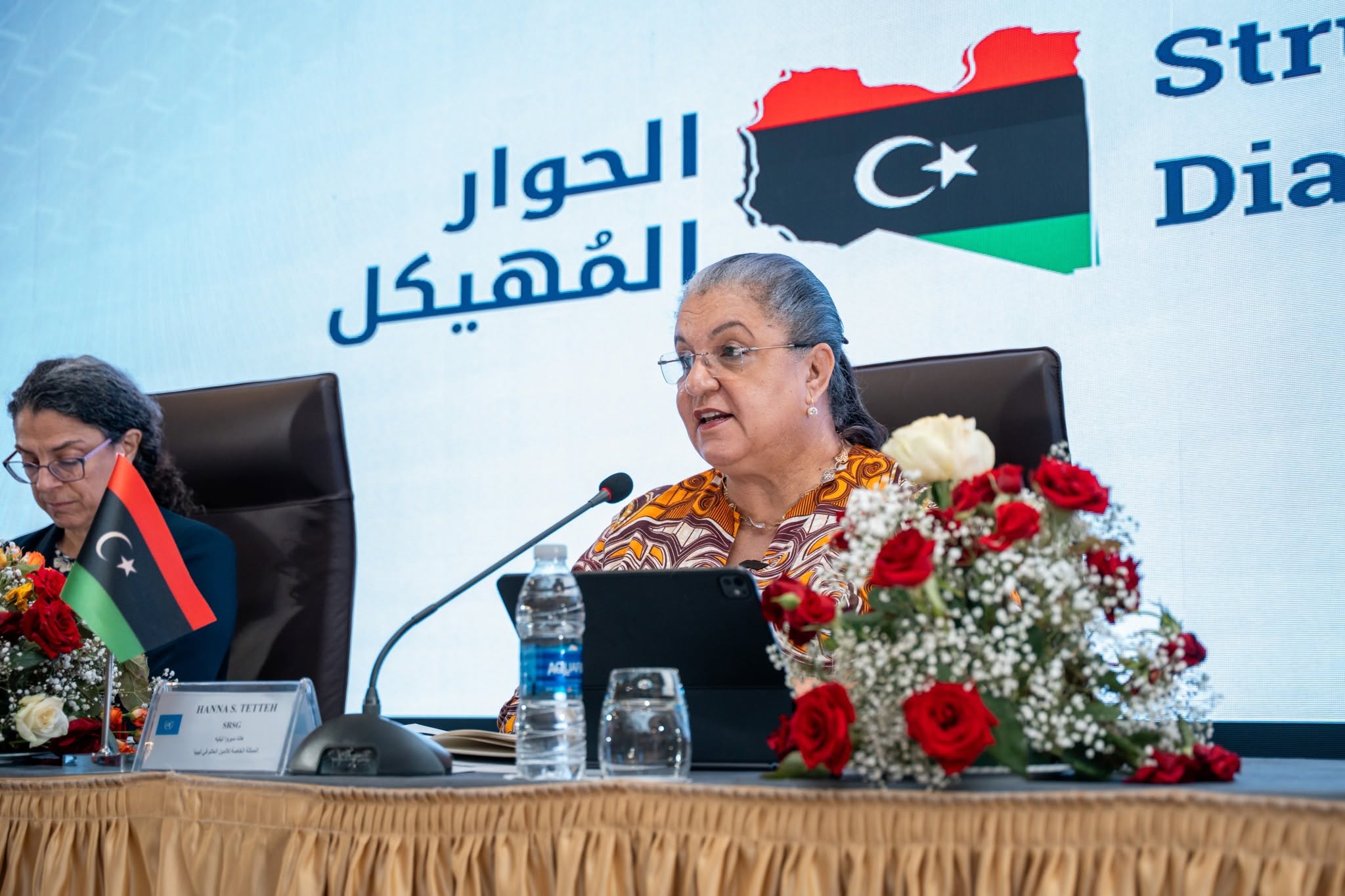 البعثة الأممية تعلن اختتام الحوار المُهيكل وتقديم التوصيات ا