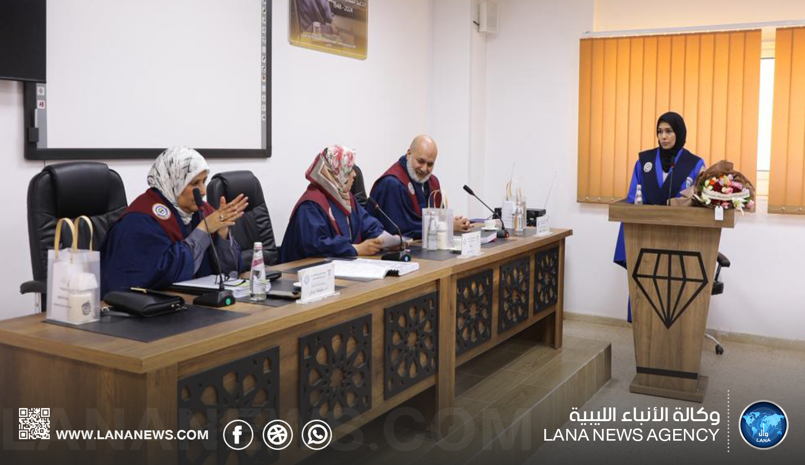 مناقشة رسالة ماجستير بجامعة بنغازي حول معالجة قضايا الشؤون ا