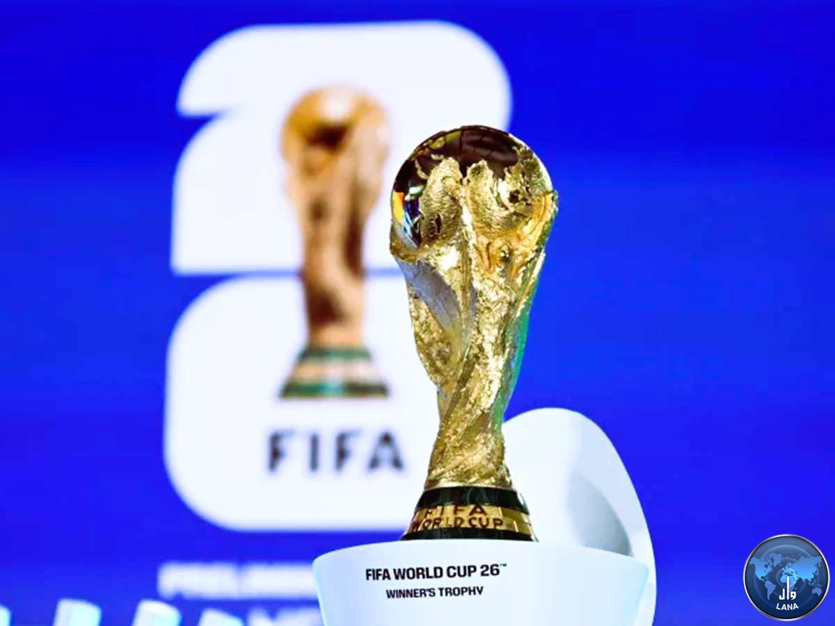 كأس العالم 2026.. نسخة تاريخية بمشاركة 48 منتخبًا واستضافة ث