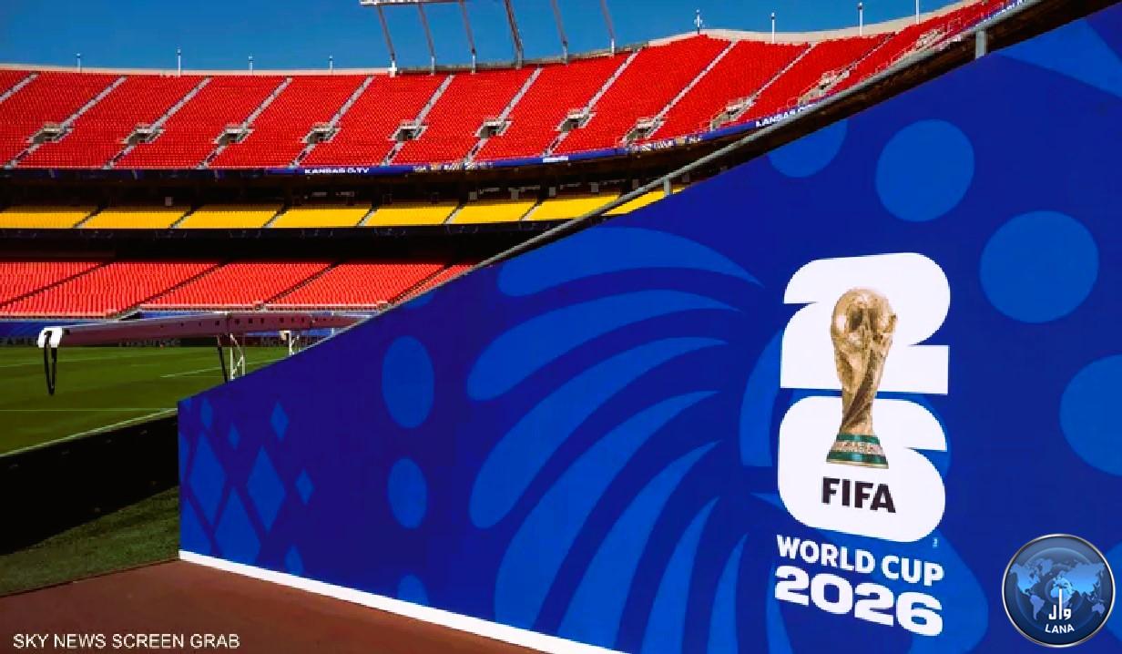 المكسيك وجنوب إفريقيا يفتتحان كأس العالم 2026 على 