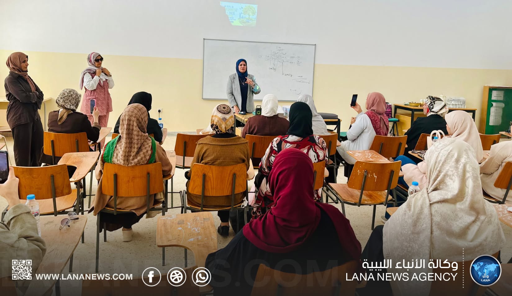 الصحة العامة بجامعة بنغازي تنظم فعالية توعوية بمناسبة اليوم العالمي للبيئة .