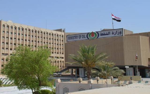 العراق : حفر أول بئر استكشافية منذ عام 1978، ومساع للعودة إلى إنتاج يتجاوز 3 ملايين برميل يوميًا .