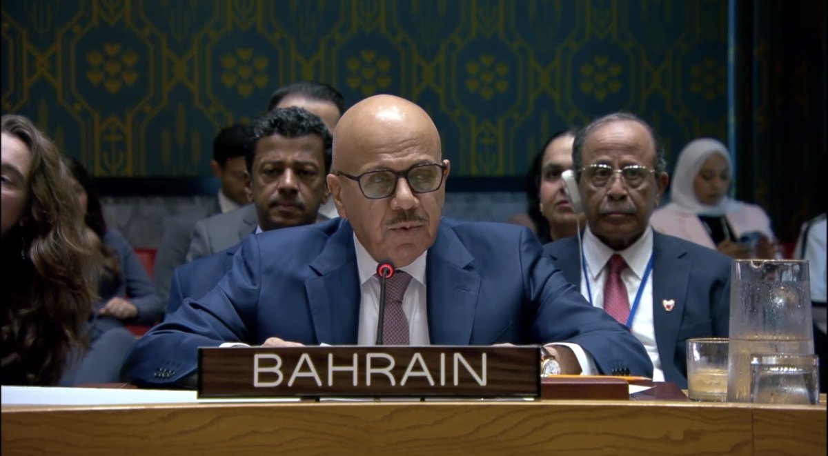 البحرين تدعو مجلس الأمن إلى إلزام إيران بوقف هجماتها واعتماد آلية للمساءلة.
