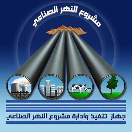 361715