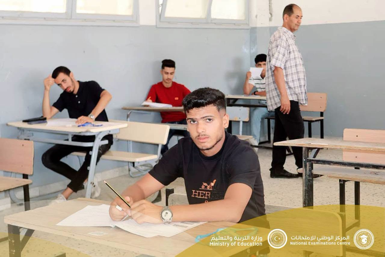 اختتام امتحانات الدور الأول لشهادة إتمام مرحلة التعليم الثانوي للعام الدراسي 2025 - 2026م